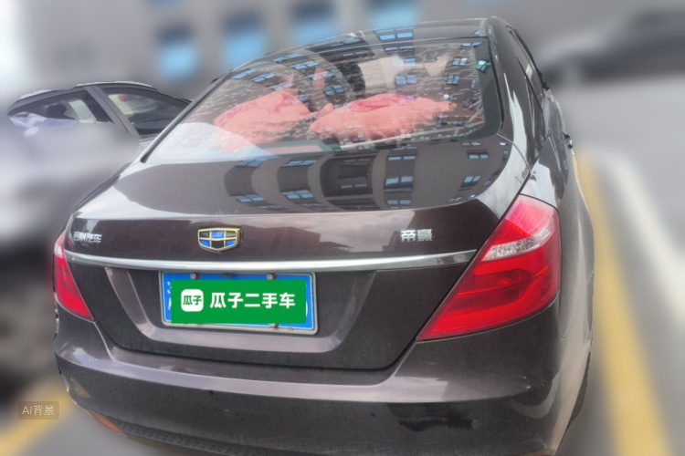GEELY Emgrand 2017 #6 GEELY Emgrand 2017 car image #6