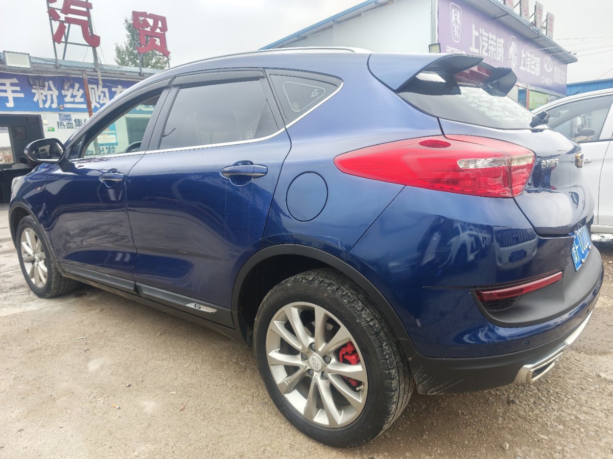 GEELY Emgrand GS 2019 car image #9