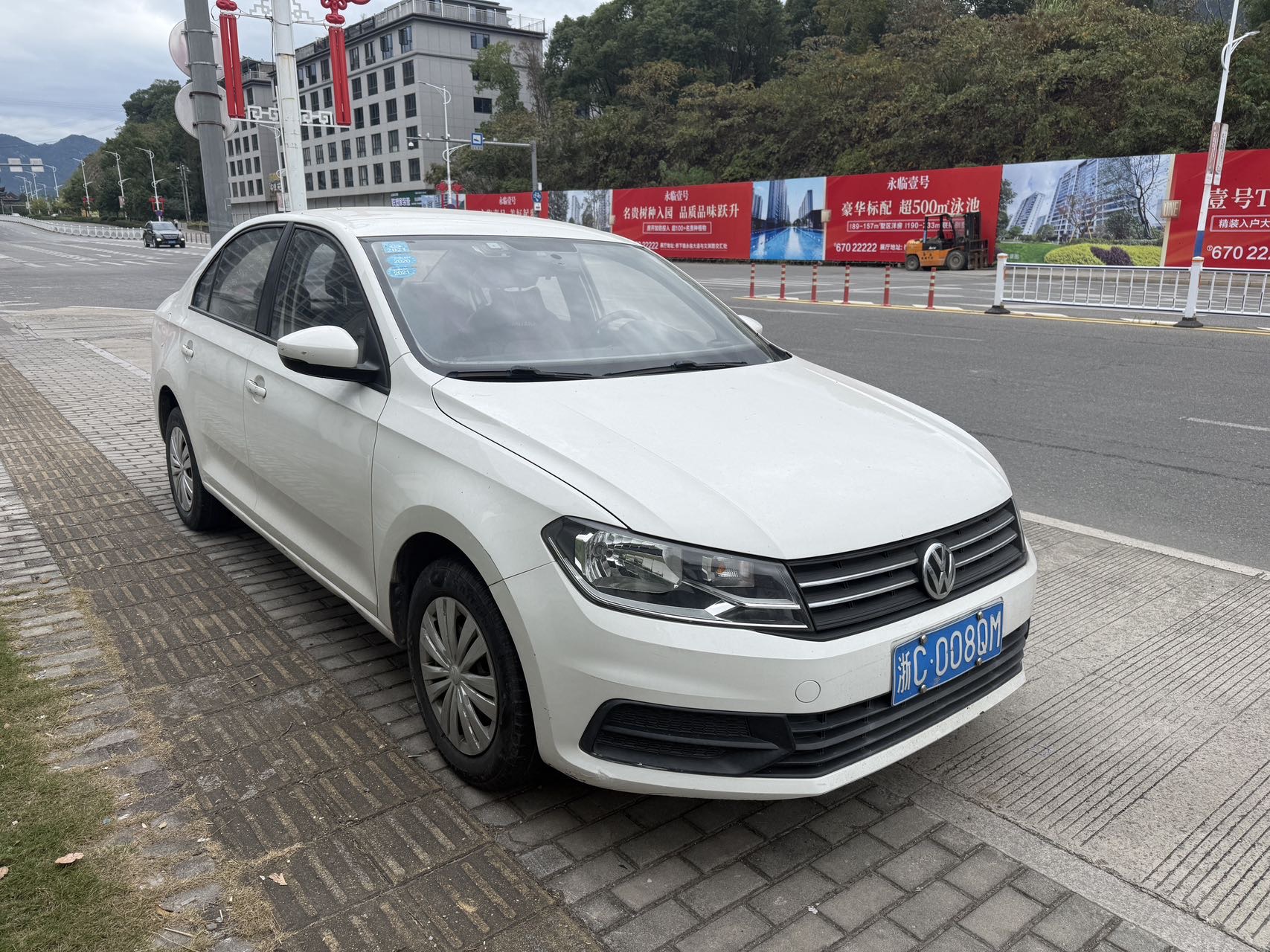 Volkswagen Santana 2019 #3 Volkswagen Santana 2019 car image #3