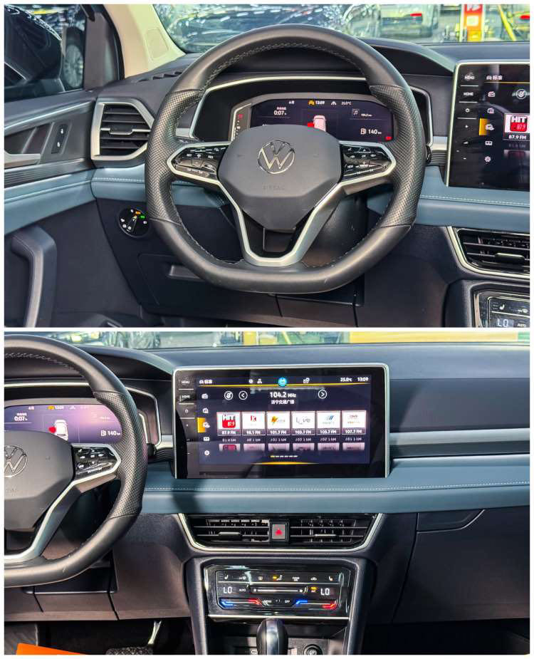 Volkswagen Tharu 2023 car image #6