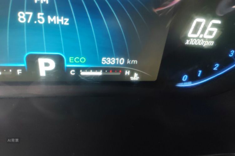 Chery Tiggo 5x 2020 car image #14
