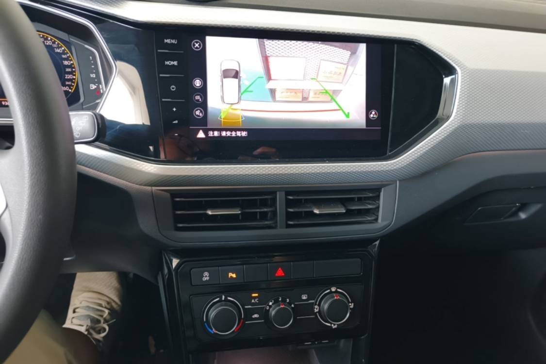 Volkswagen Tacqua 2024 immagine di auto #19
