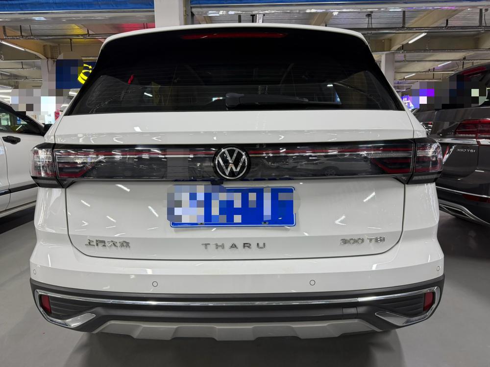 Volkswagen Tharu 2023 #5 Volkswagen Tharu 2023 car image #5