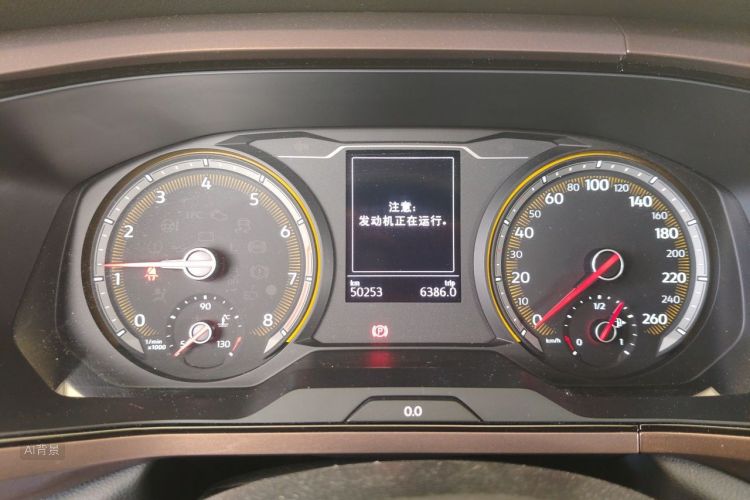 Volkswagen Tharu 2020 #13 Volkswagen Tharu 2020 car image #13