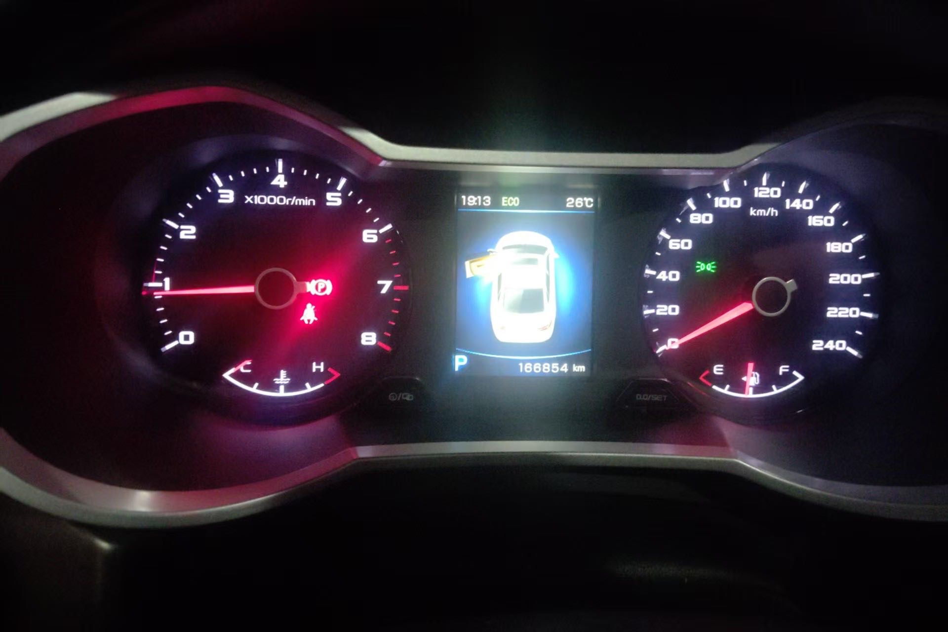 GEELY Emgrand GL 2017 car image #7