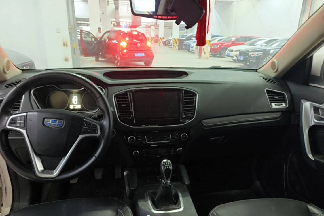 GEELY Vision X6 2017 #22 GEELY Vision X6 2017 imagen de coche #22