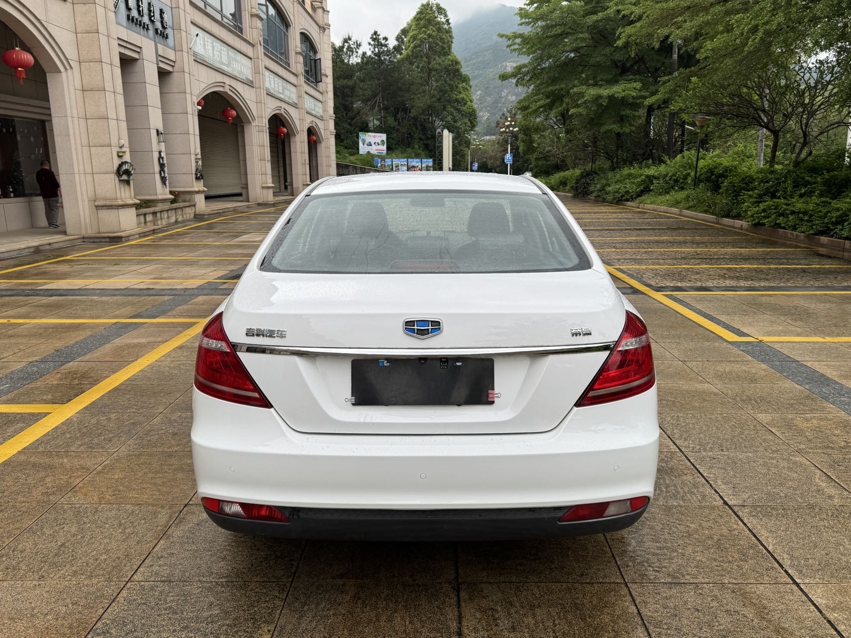 GEELY Emgrand 2016 #10 GEELY Emgrand 2016 car image #10