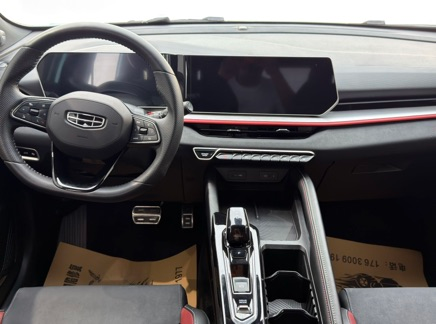 GEELY Coolray 2022 #13 GEELY Coolray 2022 car image #13