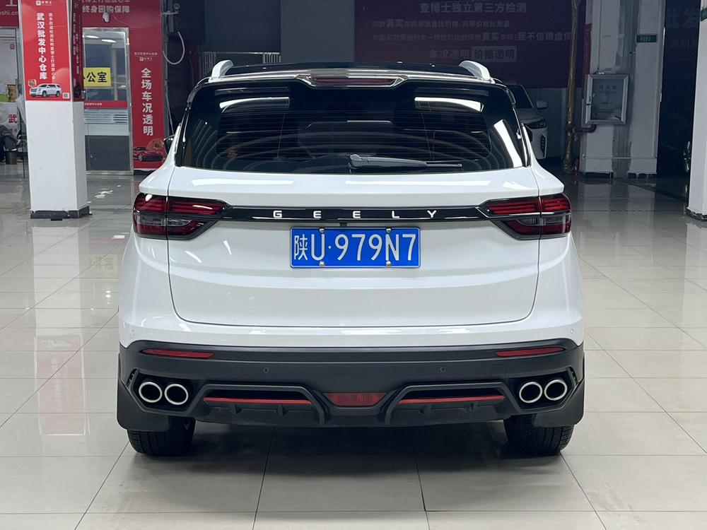 2023 #5 2023 imagen de coche #5