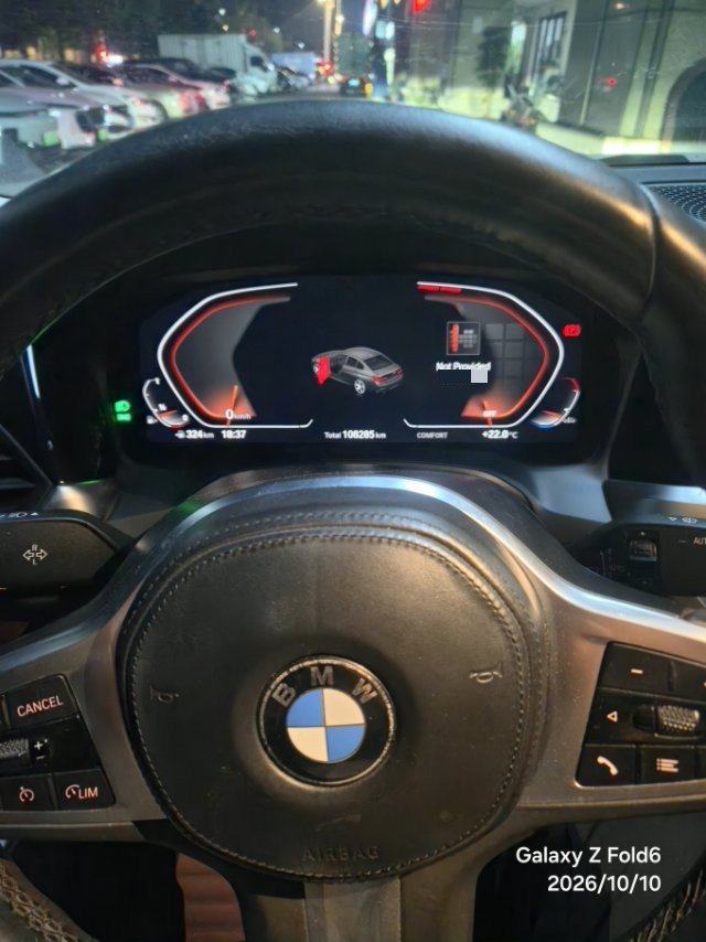 BMW 3 Series 2021 #4 BMW 3 Series 2021 صورة سيارة #4