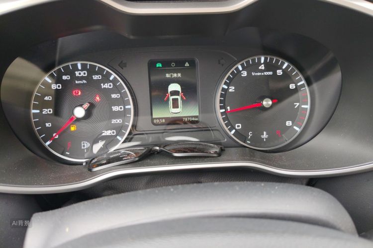 MG ZS 2020 #14 MG ZS 2020 car image #14
