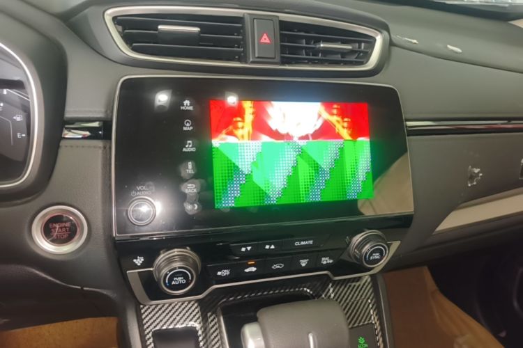 Honda CR-V 2021 car image #13