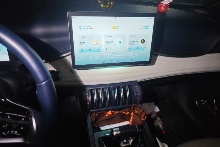 BYD Yuan Plus 2022 car image #15