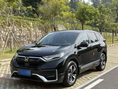 Honda CR-V 2021 immagine di auto 