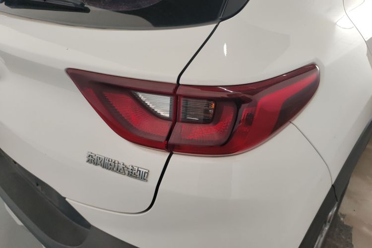 起亚 奕跑 2018 汽车图片 #8