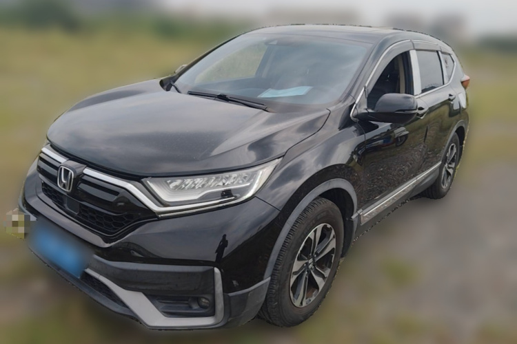 Honda CR-V 2020 #2 Honda CR-V 2020 car image #2
