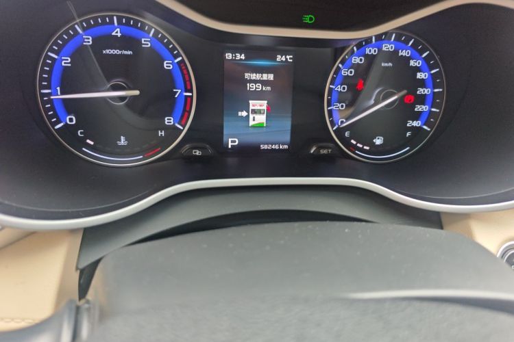 GEELY Emgrand 2019 car image #8