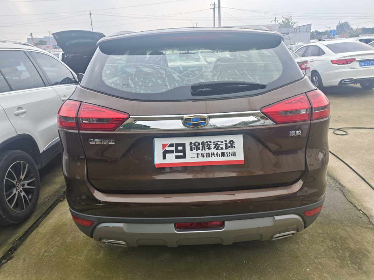 GEELY Boyue 2017 #5 GEELY Boyue 2017 car image #5