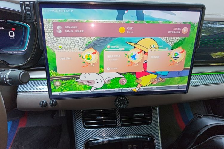 BYD Han 2022 car image #17