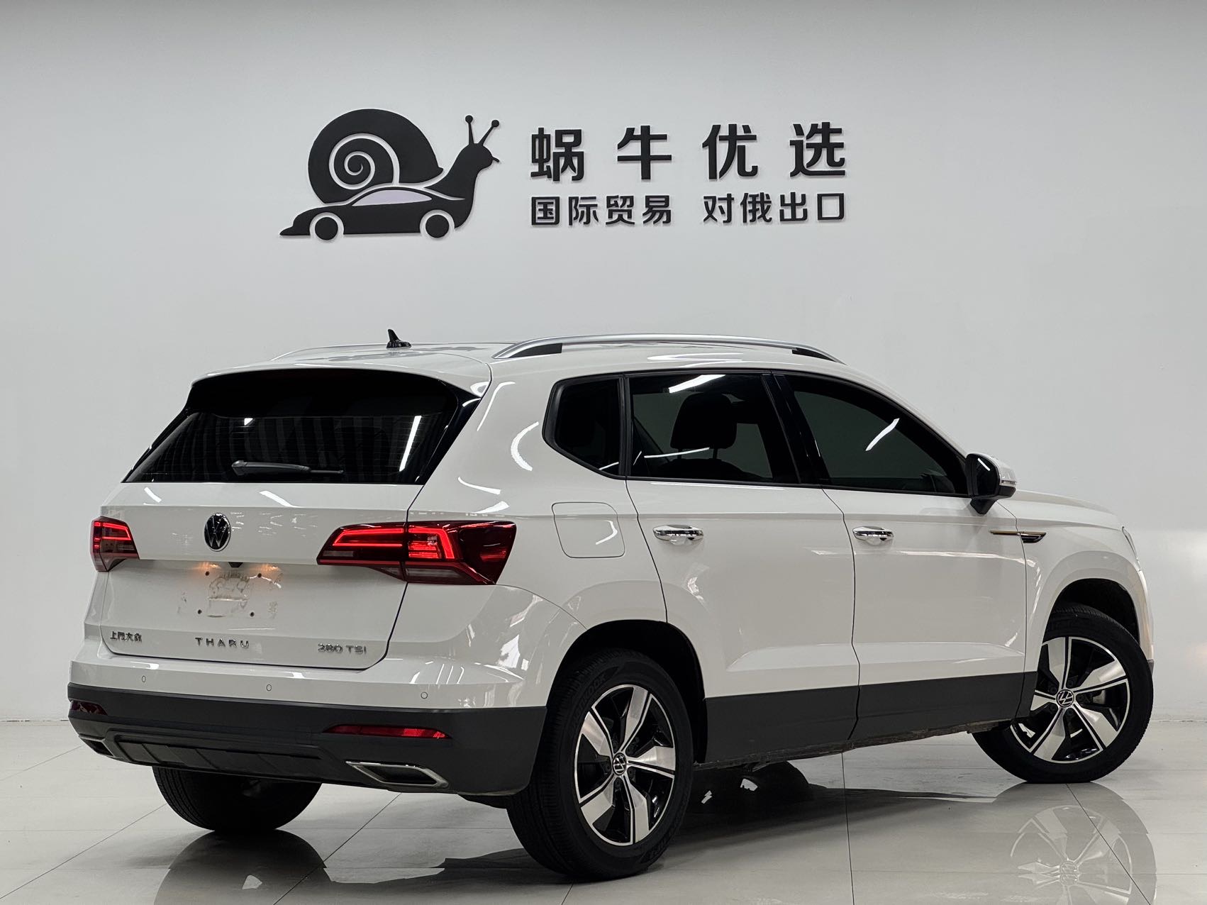 Volkswagen Tharu 2022 #4 Volkswagen Tharu 2022 car image #4