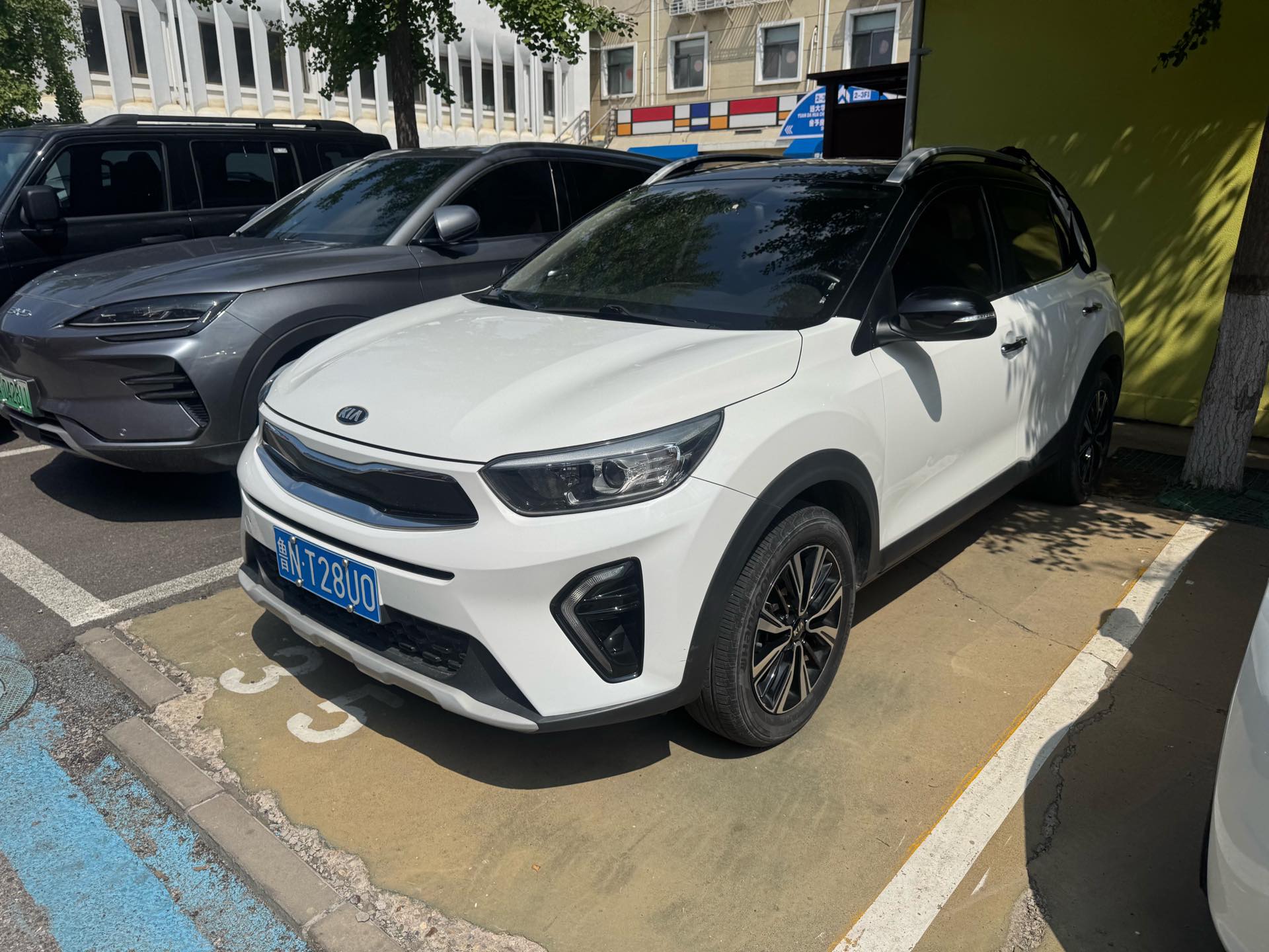 Kia KX1 2020 Kia KX1 2020 car image