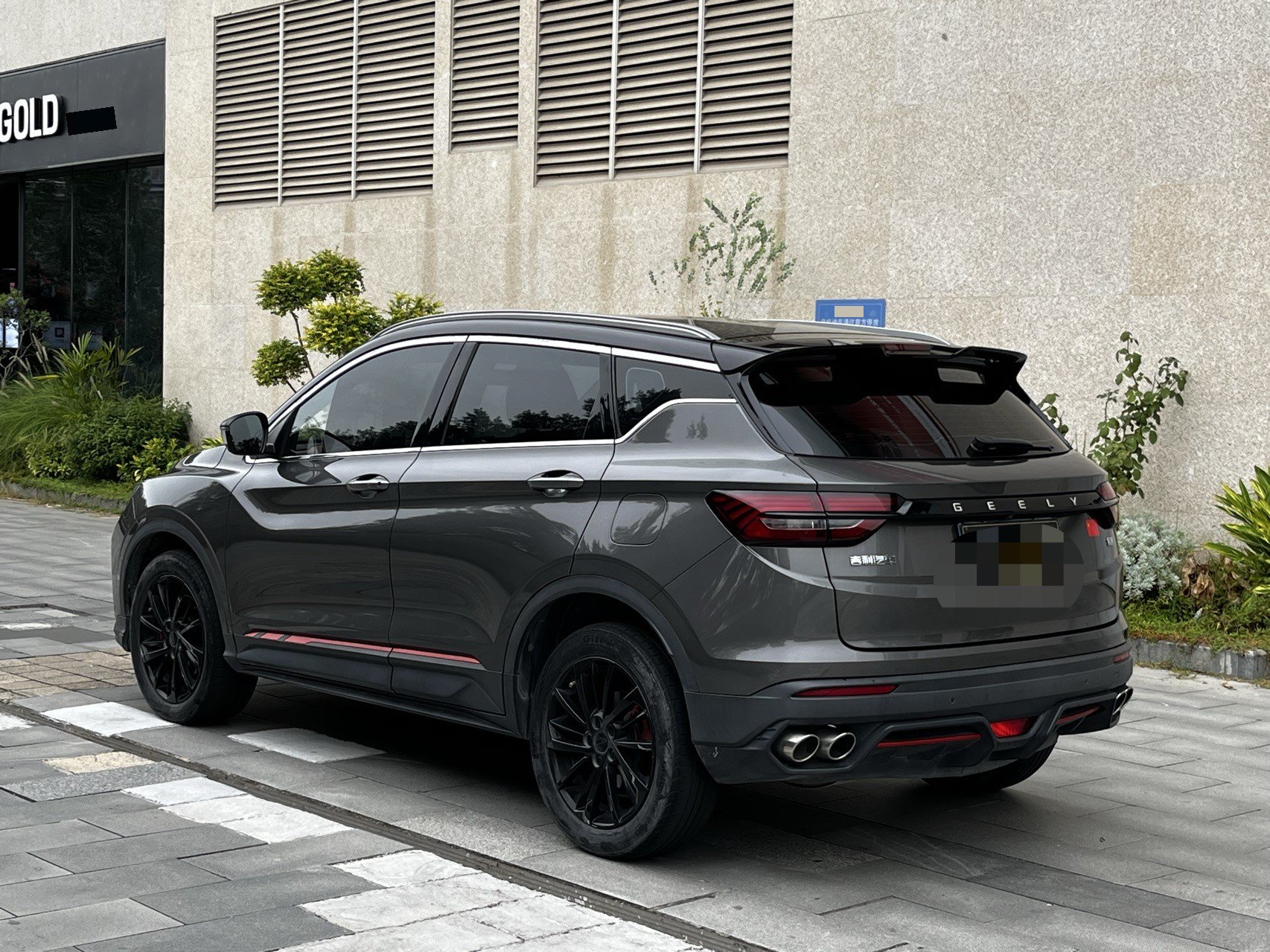 GEELY Coolray 2022 #7 GEELY Coolray 2022 car image #7