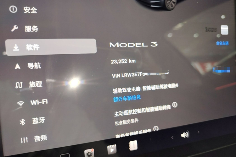 Tesla Model 3 2024 car image #12