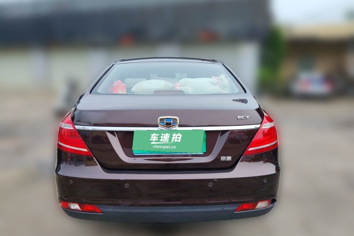GEELY Emgrand 2015 car image #6