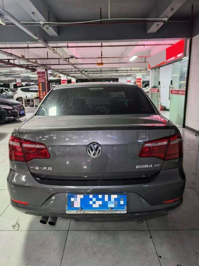 Volkswagen Bora 2013 imagem de carro #8