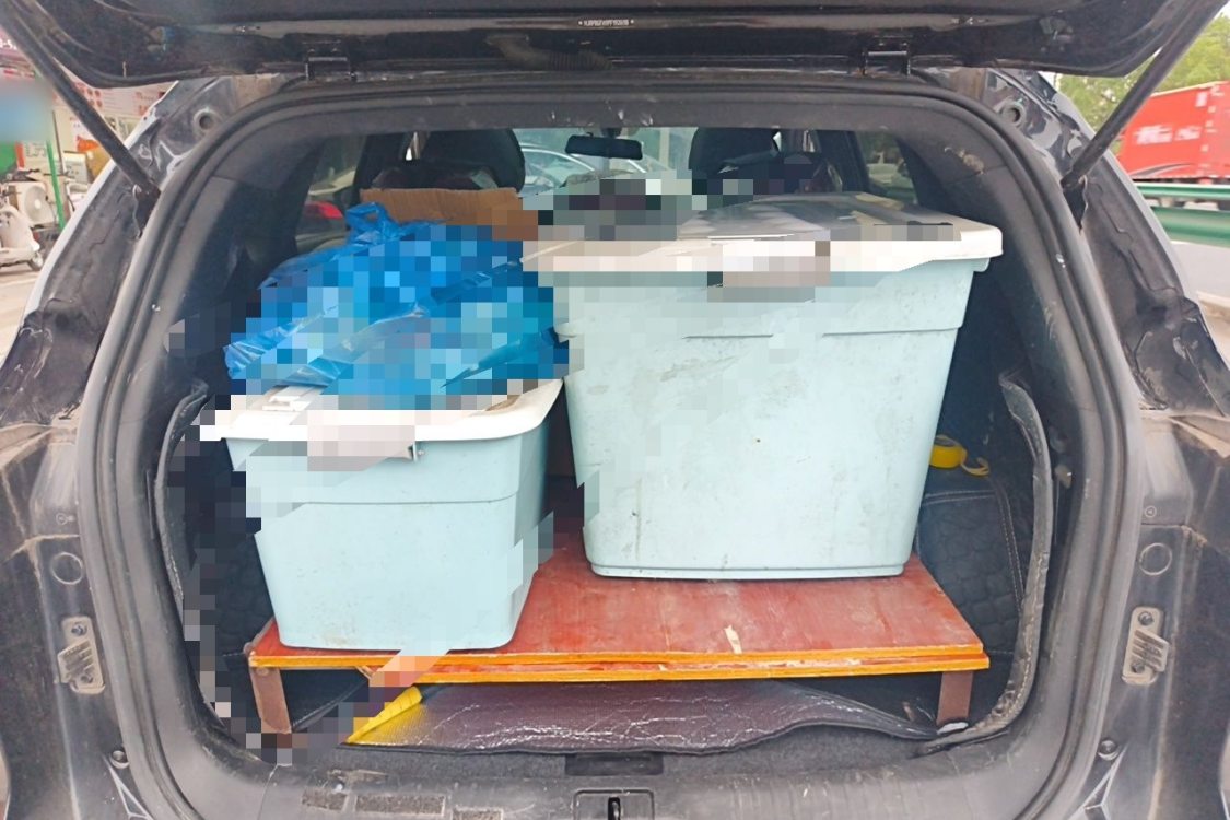 Jetour X70 PLUS 2023 #8 Jetour X70 PLUS 2023 imagem de carro #8