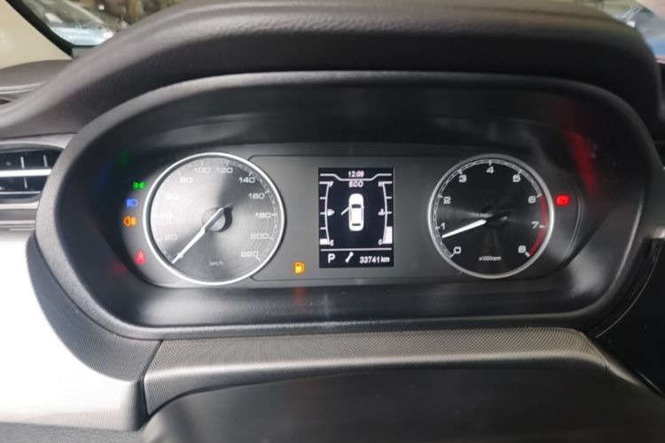 Chery Arrizo 5 2021 car image #16