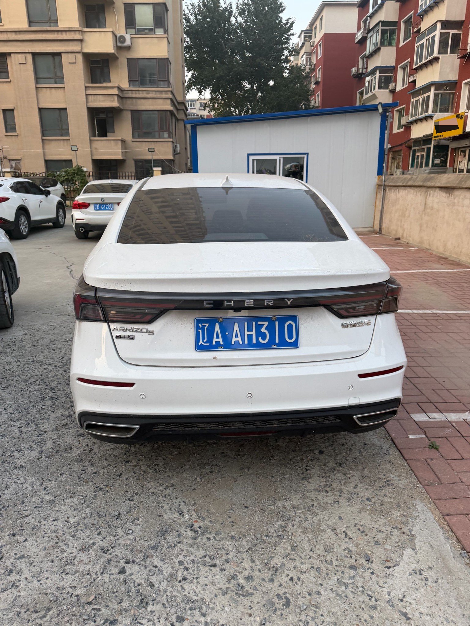 Chery Arrizo 5 Plus 2021 #7 Chery Arrizo 5 Plus 2021 immagine di auto #7