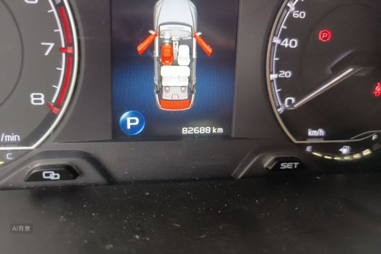 GEELY Binray 2020 immagine di auto #14