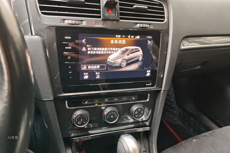 Volkswagen Golf 2020 car image #15