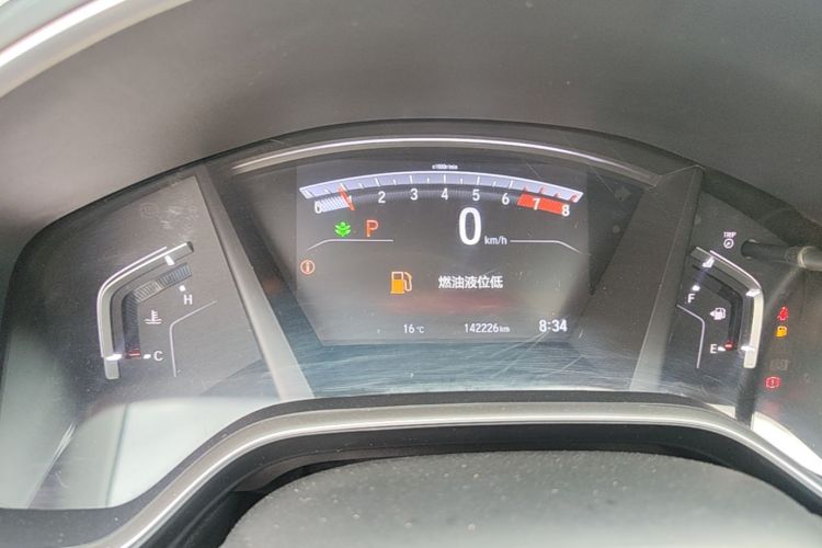 Honda CR-V 2019 #16 Honda CR-V 2019 car image #16