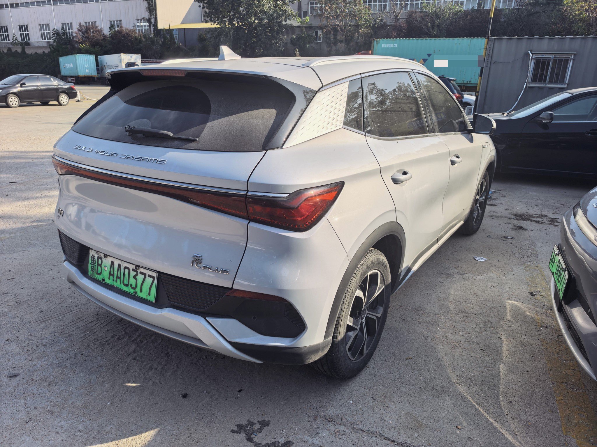 BYD Yuan Plus 2024 #3 BYD Yuan Plus 2024 immagine di auto #3
