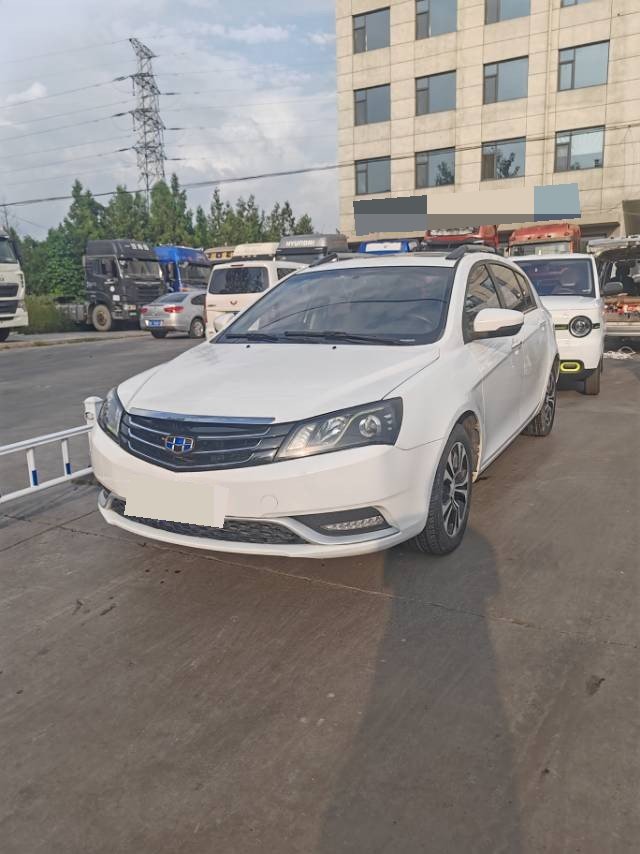 GEELY Emgrand 2014 GEELY Emgrand 2014 car image