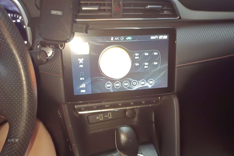 MG ZS 2020 #15 MG ZS 2020 car image #15