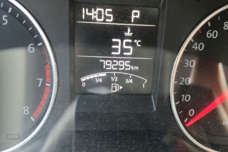 Volkswagen Polo 2015 #14 Volkswagen Polo 2015 imagen de coche #14