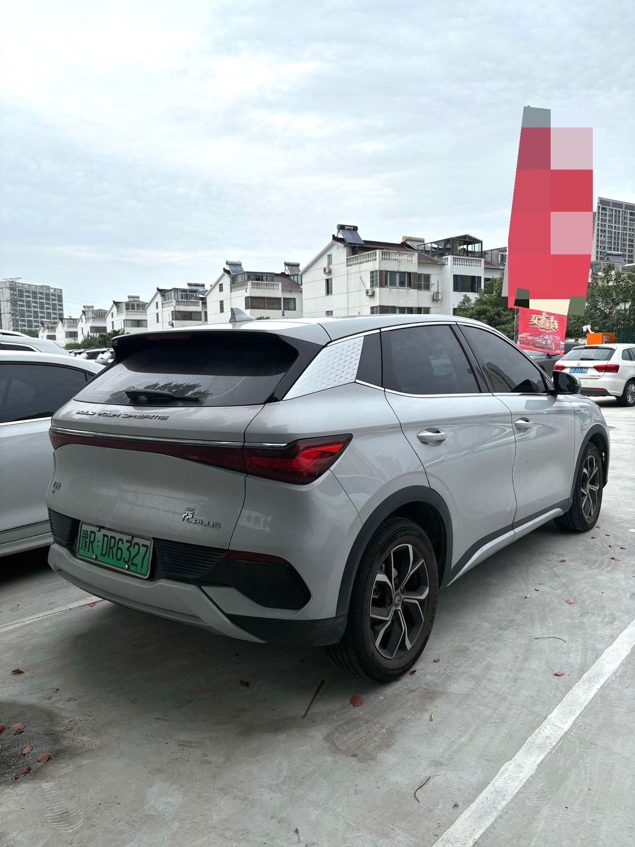 BYD Yuan Plus 2025 #7 BYD Yuan Plus 2025 car image #7