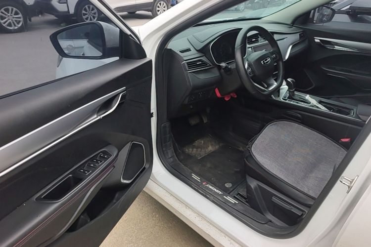 GEELY Binray 2020 imagem de carro #12