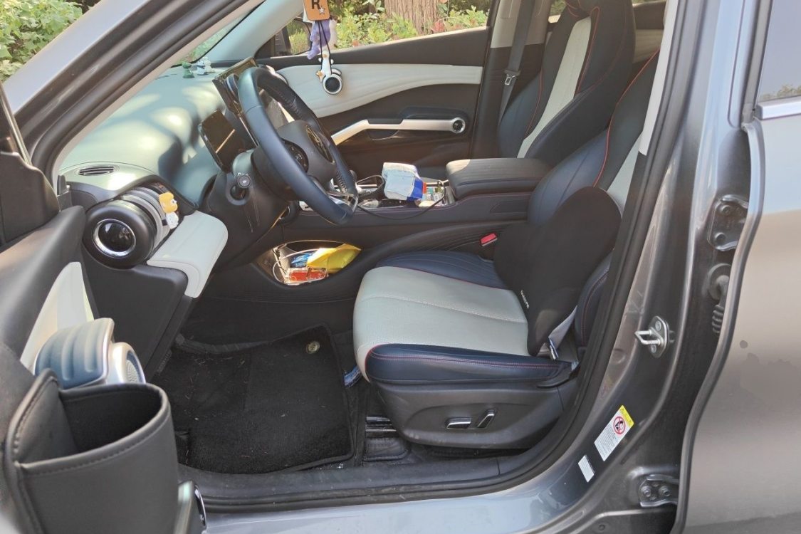 BYD Yuan Plus 2023 car image #18