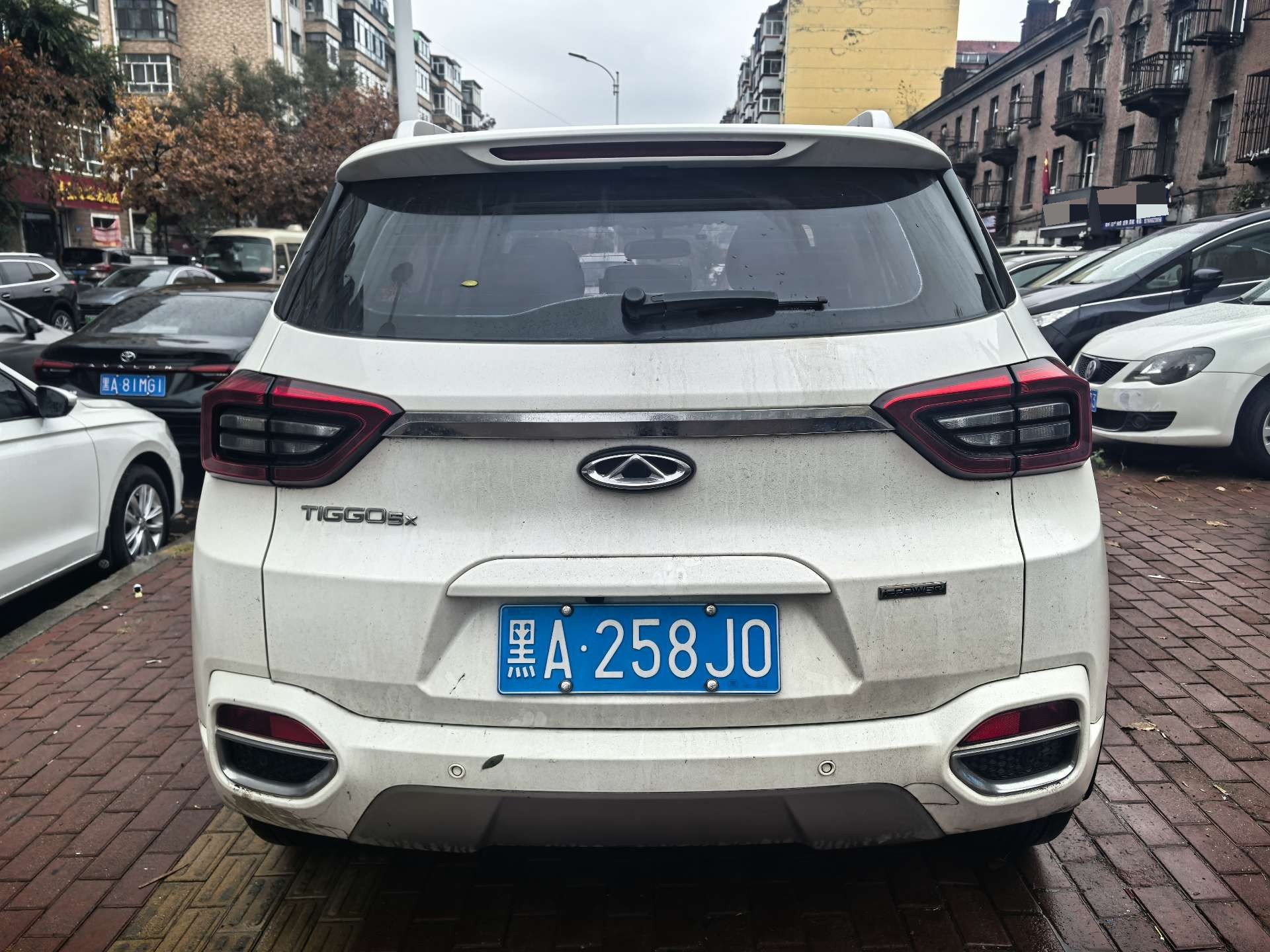 Chery Tiggo 5x 2017 #4 Chery Tiggo 5x 2017 image de voiture #4
