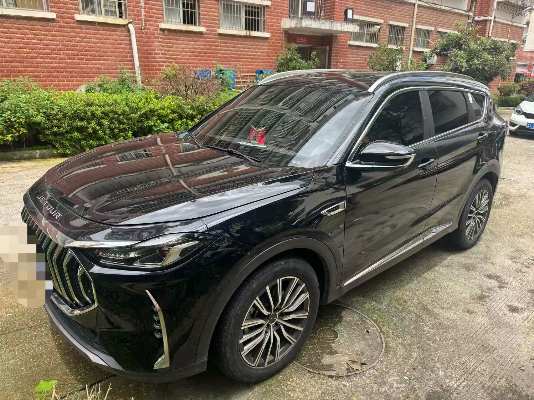 Jetour X70 PLUS 2023 car image 