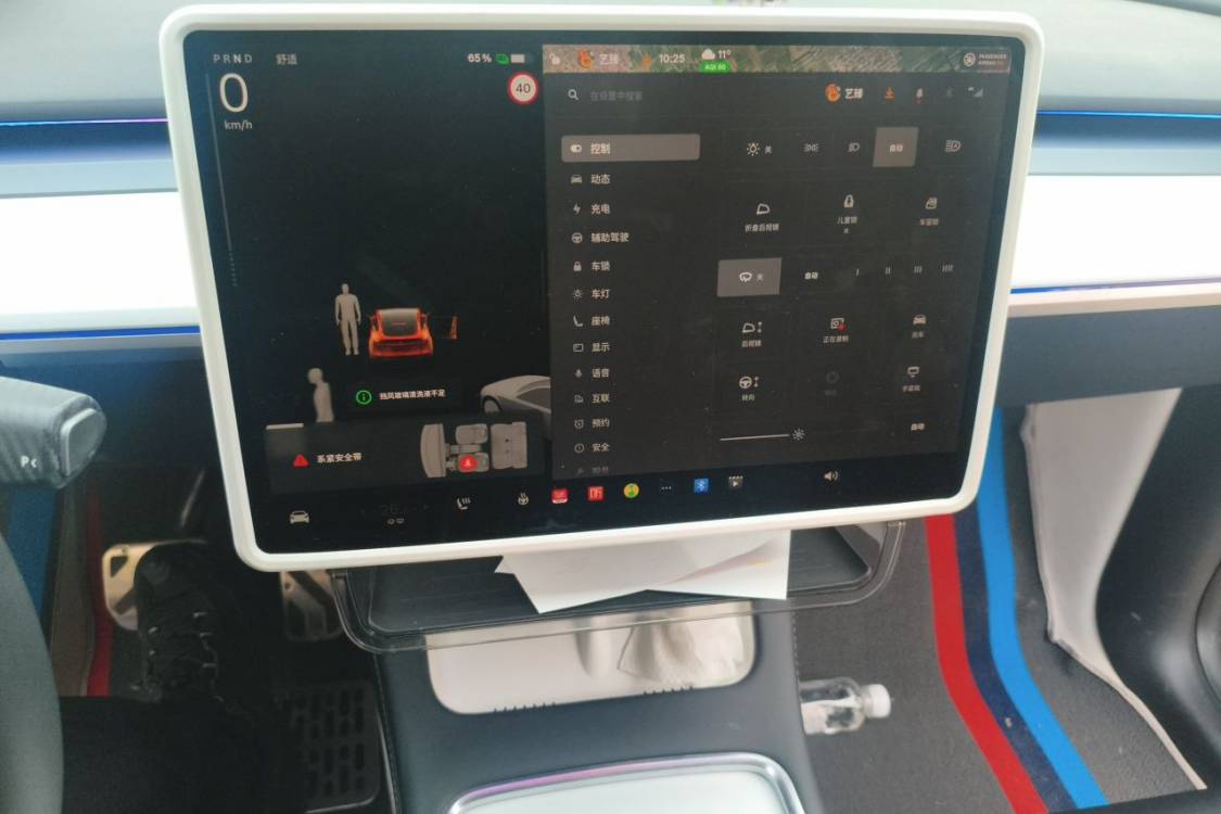 Tesla Model Y 2024 car image #24