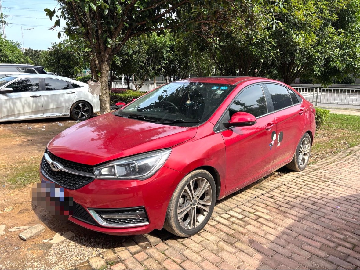 Chery Arrizo 5 2016 Chery Arrizo 5 2016 car image