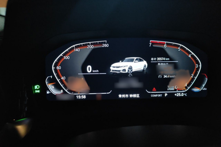 BMW 3 Series 2021 #16 BMW 3 Series 2021 car image #16