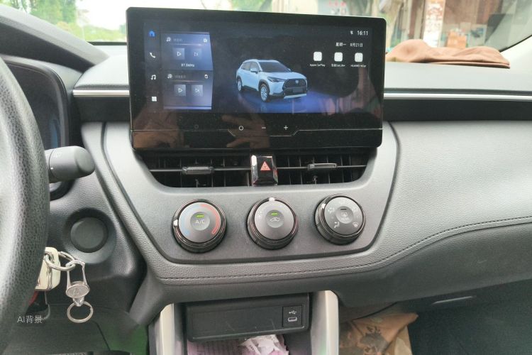 Toyota Corolla Cross 2023 car image #15