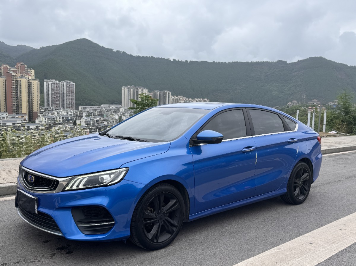 GEELY Binray 2019 GEELY Binray 2019 car image