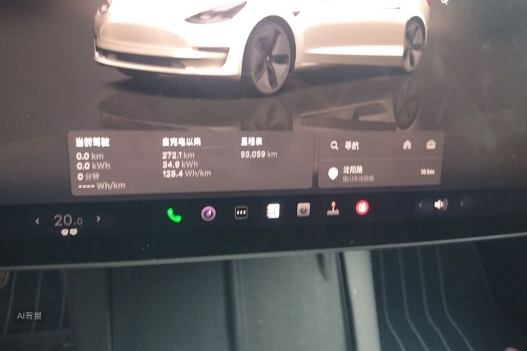 Tesla Model 3 2022 car image #14
